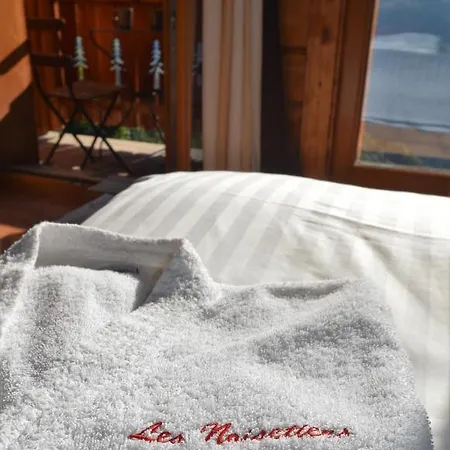 Les Noisetiers D'hotes